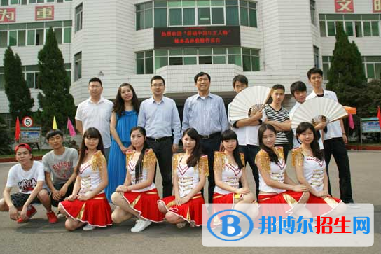 武漢第一商業(yè)學(xué)校