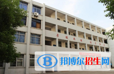 江西輕工業(yè)高級技工學(xué)校網(wǎng)站網(wǎng)址