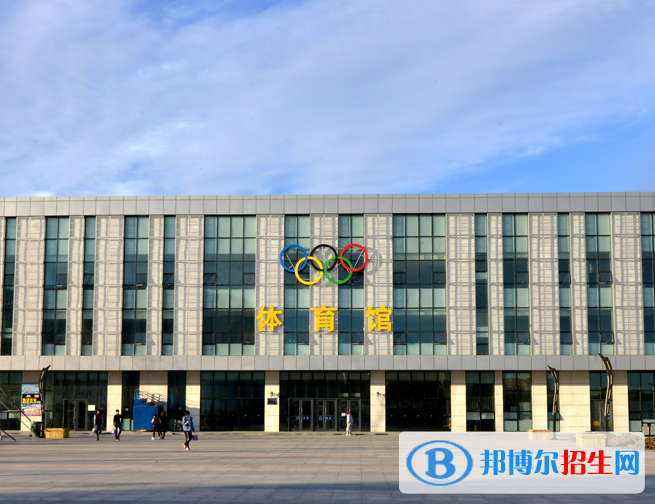 哈爾濱鐵道職業(yè)技術(shù)學院單招2020年單獨招生成績查詢、網(wǎng)址入口 