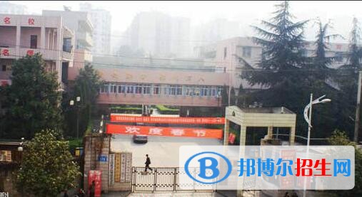遵義航天工業(yè)學(xué)校怎么樣、好不好