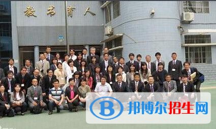 貴陽市盲聾啞學(xué)校怎么樣、好不好