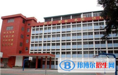 荔波縣職業(yè)高級(jí)中學(xué)怎么樣、好不好