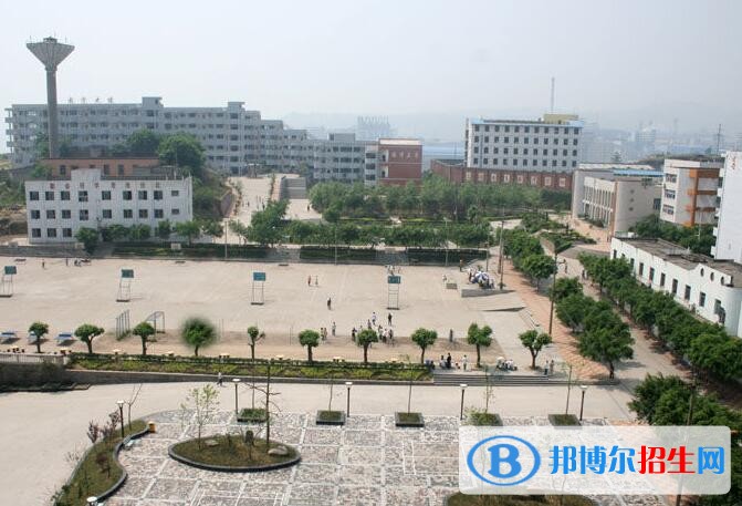 重慶三峽水利電力學(xué)校2020年招生辦聯(lián)系電話