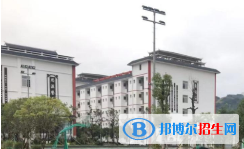 雷山中等職業(yè)技術(shù)學校網(wǎng)站網(wǎng)址