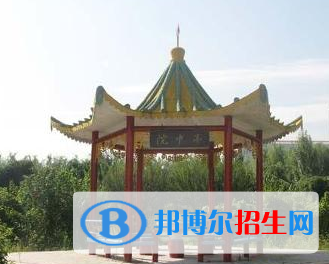 佳木斯職業(yè)學(xué)院?jiǎn)握?020年單獨(dú)招生報(bào)名條件、招生要求、招生對(duì)象 