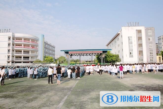 重慶醫(yī)藥學校地址在哪里
