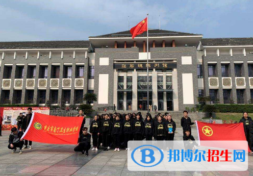 重慶2022年中專衛(wèi)?？即髮? width=