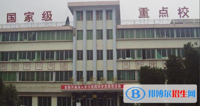 畢節(jié)地區(qū)工業(yè)學(xué)校怎么樣、好不好