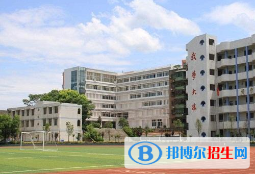 重慶護士學校網站網址