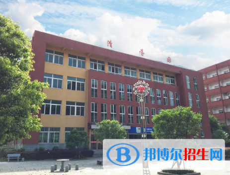 九江理工職業(yè)技術(shù)學(xué)校怎么樣、好不好
