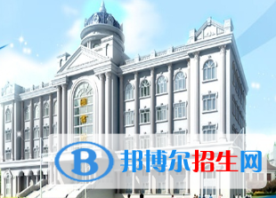 黑龍江信息技術(shù)職業(yè)學(xué)院單招2020年單獨(dú)招生報名條件、招生要求、招生對象 