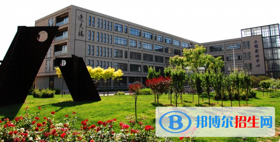 新余技師學(xué)院2020年報名條件、招生要求、招生對象