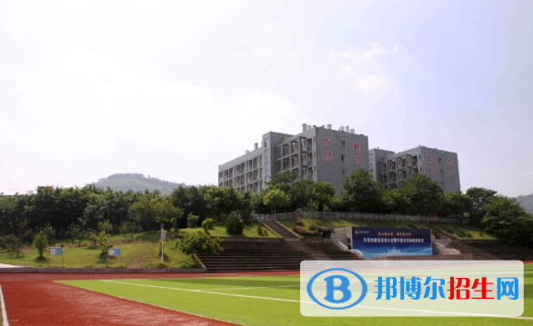 重慶工貿(mào)高級(jí)技工學(xué)校怎么樣、好不好