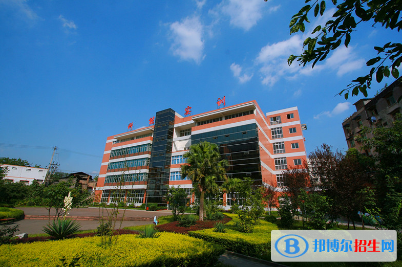 重慶能源工業(yè)技師學(xué)院怎么樣、好不好