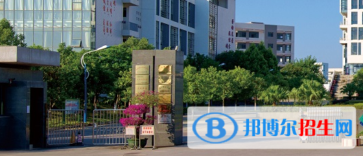 柳州第二職業(yè)技術(shù)學(xué)校地址在哪里