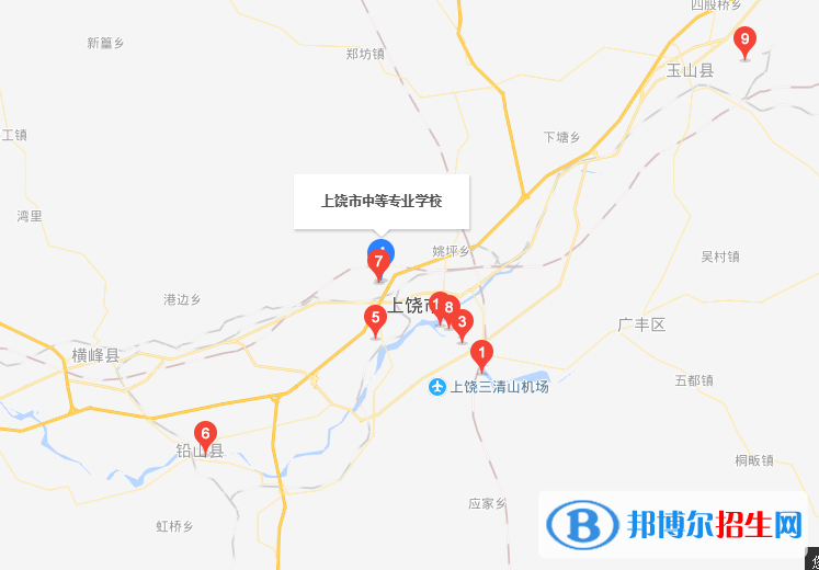 上饒中等專業(yè)學(xué)校地址在哪里