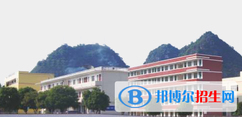 靖西職業(yè)技術學校2020年報名條件、招生要求、招生對象