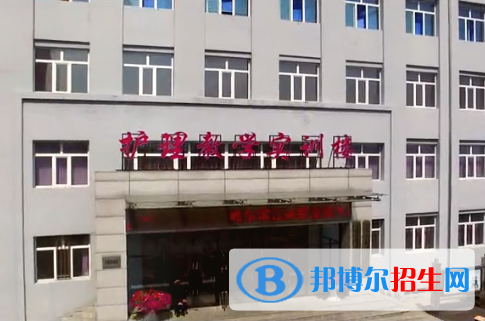 哈爾濱城市職業(yè)學(xué)院?jiǎn)握?020年單獨(dú)招生報(bào)名時(shí)間、網(wǎng)址入口