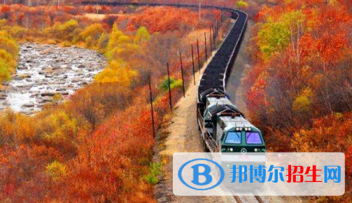 廣西2020年去鐵路學(xué)校學(xué)什么專(zhuān)業(yè)好