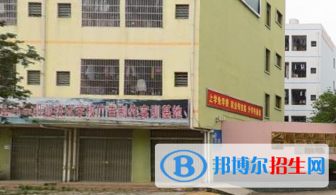 合浦中等職業(yè)技術(shù)學(xué)校2020年宿舍條件 