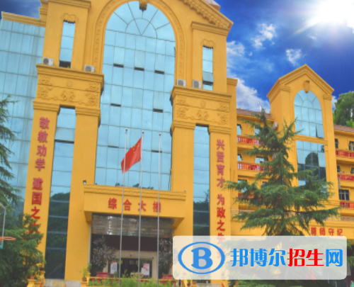 重慶渝州車輛工程技術學校網(wǎng)站網(wǎng)址