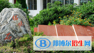 大余職業(yè)技術(shù)教育中心2020年報(bào)名條件、招生要求、招生對(duì)象