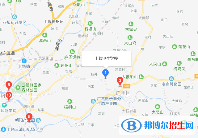 上饒衛(wèi)生學(xué)校地址在哪里