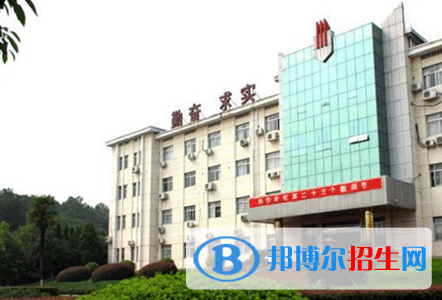 江西吉安衛(wèi)生學(xué)校網(wǎng)站網(wǎng)址