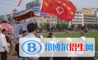 江西吉安衛(wèi)生學(xué)校怎么樣、好不好