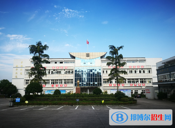 重慶聯(lián)合技工學(xué)校怎么樣、好不好