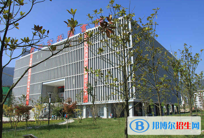 重慶黔江區(qū)民族職業(yè)教育中心2020年報名條件、招生要求、招生對象