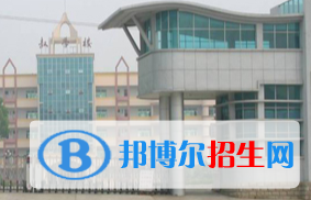 上高職業(yè)技術(shù)學(xué)校2020年報(bào)名條件、招生要求、招生對(duì)象
