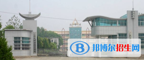 上高職業(yè)技術(shù)學(xué)校2020年有哪些專(zhuān)業(yè)