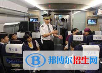 河南2020年鐵路學(xué)校讀什么專業(yè)好