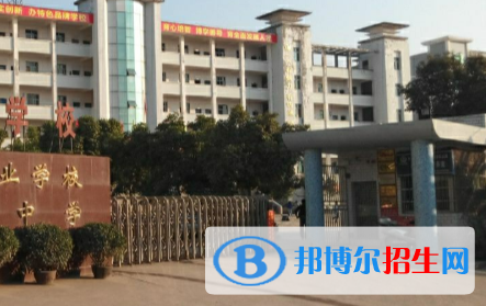 江西于都職業(yè)中等專業(yè)學校2020年報名條件、招生要求、招生對象 