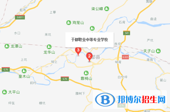 江西于都職業(yè)中等專業(yè)學(xué)校地址在哪里