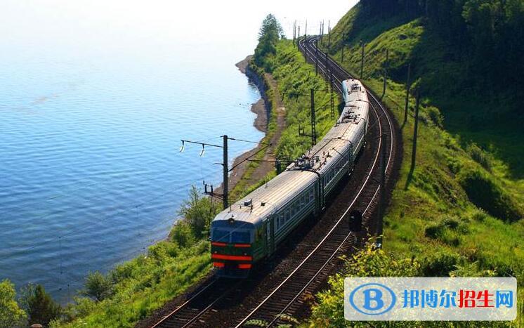 貴州2020年男生在鐵路學(xué)校學(xué)什么好