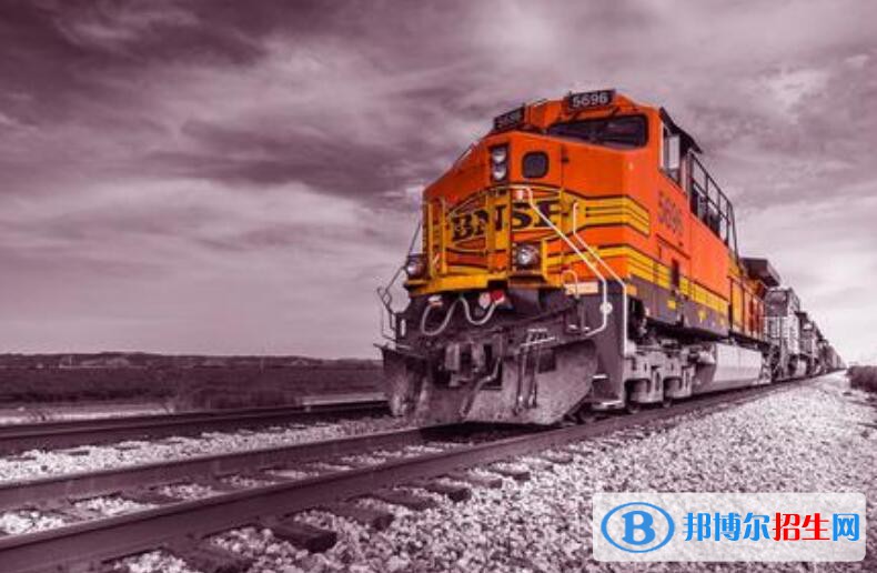 貴州2020年男生學什么鐵路學校好