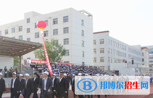 重慶酉陽民族師范學(xué)校2020年有哪些專業(yè)