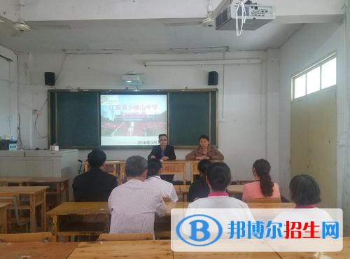 江安縣第一職業(yè)中學學校怎么樣