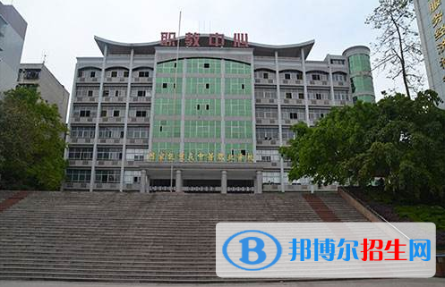 重慶永川職業(yè)教育中心怎么樣、好不好