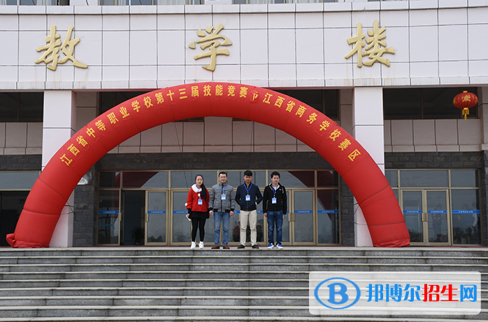 南康電子工業(yè)技術(shù)學(xué)校2020年報(bào)名條件、招生要求、招生對(duì)象