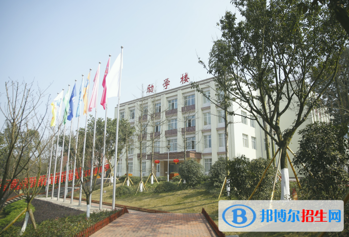 重慶立信職業(yè)教育中心2020年報名條件、招生要求、招生對象