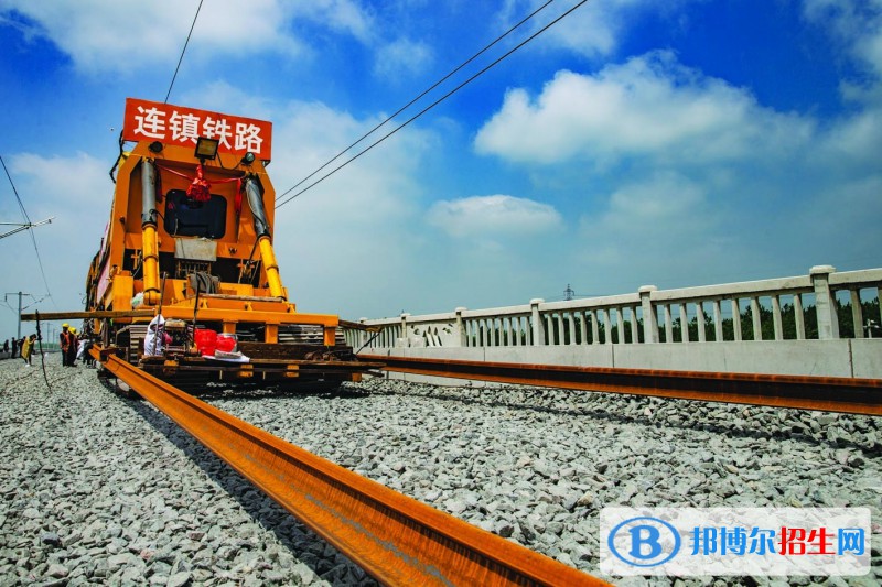 西安2020年鐵路學(xué)校好點(diǎn)的大專學(xué)校