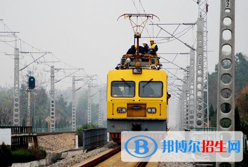 西安2020年鐵路學(xué)校好的大專有哪些