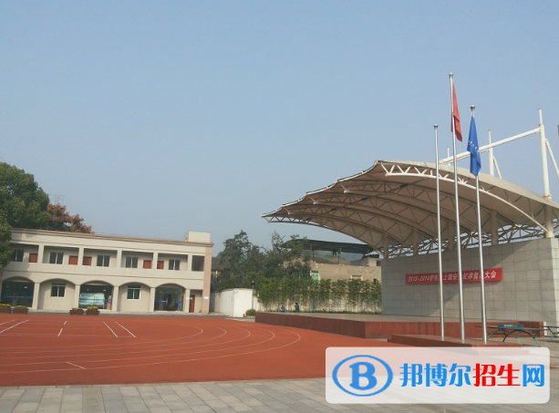 重慶立信職業(yè)教育中心怎么樣、好不好