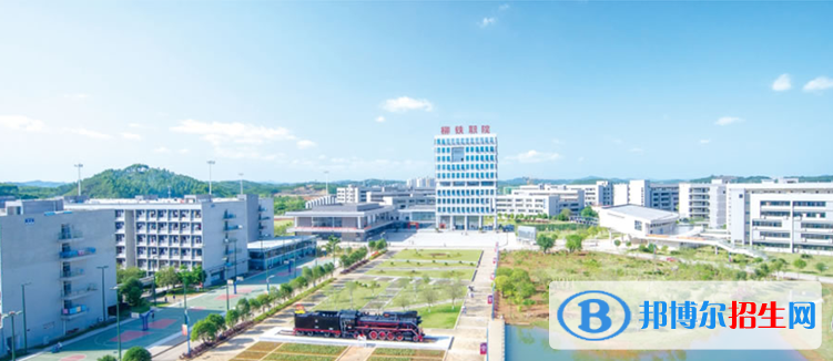 廣西2020年適合男生的鐵路學校