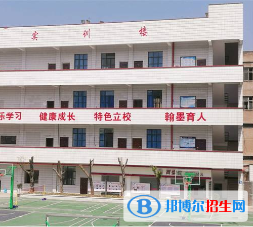 重慶萬州現(xiàn)代信息工程學(xué)校怎么樣、好不好