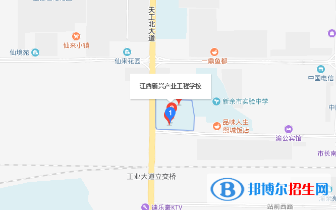 江西新興產業(yè)工程學校地址在哪里