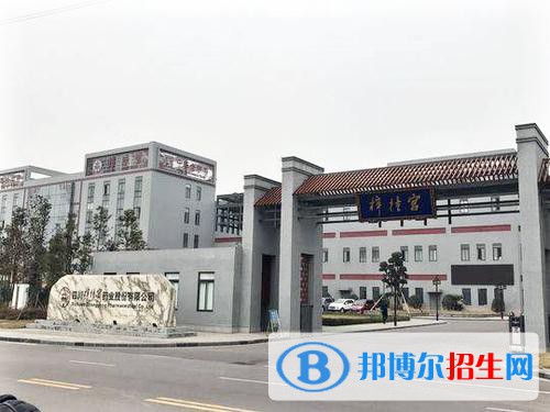 內(nèi)江川威技工學(xué)校2020年報(bào)名條件、招生要求、招生對(duì)象